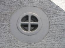 Cross Bar Style Deck Socket